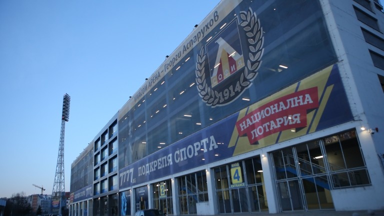 Ултраси от групировката Ултрас Левски пристигнаха внезапно на стадион Георги